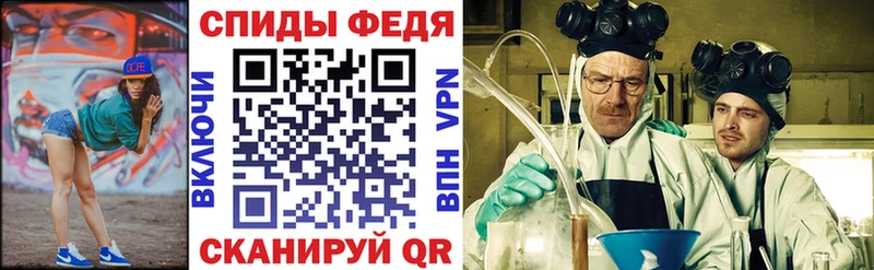 АМФЕТАМИН 97%  hydra зеркало  Демидов  дарнет шоп 