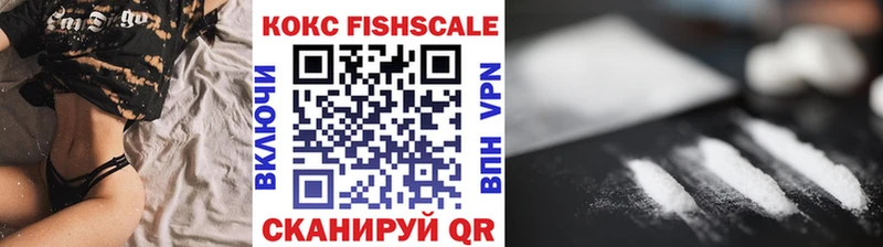 КОКАИН 98% Демидов