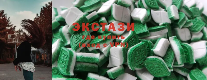 Ecstasy бентли  продажа наркотиков  блэк спрут ТОР  Демидов 