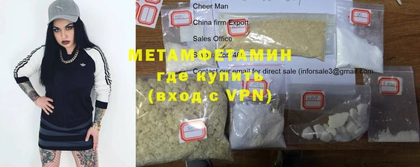 ПСИЛОЦИБИНОВЫЕ ГРИБЫ Бородино