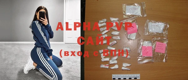 ешки Богородск
