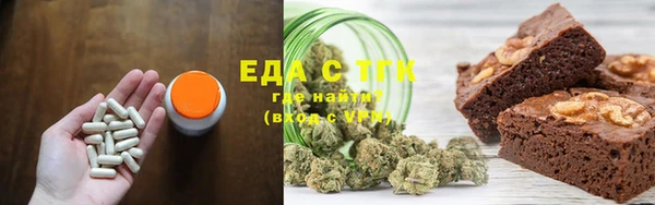 ПСИЛОЦИБИНОВЫЕ ГРИБЫ Бородино