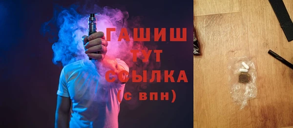 ешки Богородск