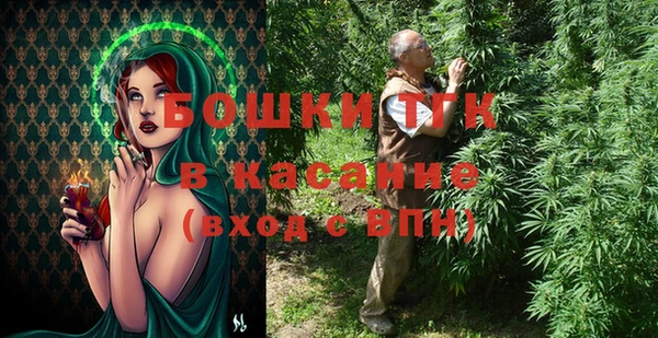 прущий лед Бугульма