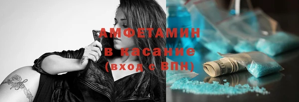 СК Михайловка