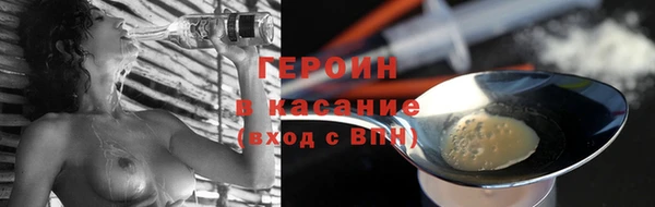 мет Билибино
