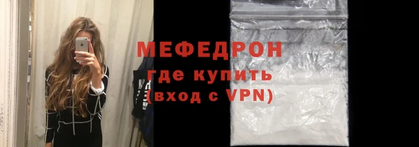 синтетический гашиш Медвежьегорск