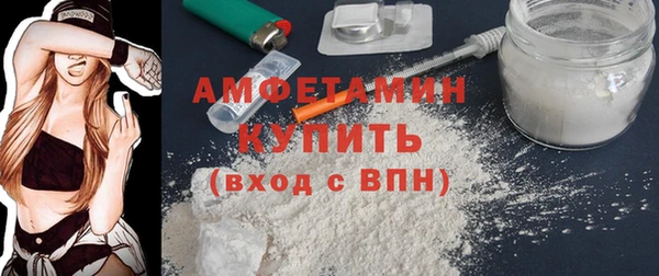 бутик Богородицк