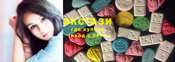 бутик Богородицк