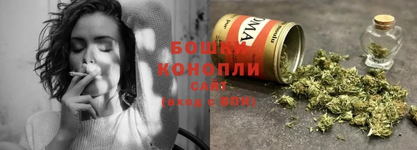 скорость Богданович