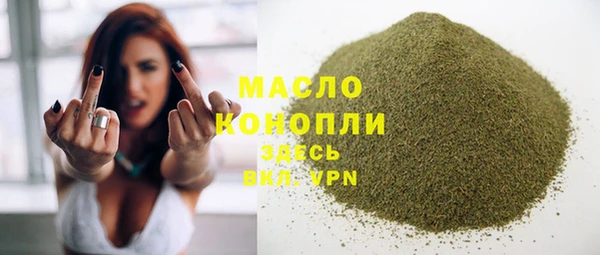 скорость Богданович