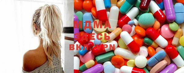 прущий лед Бугульма